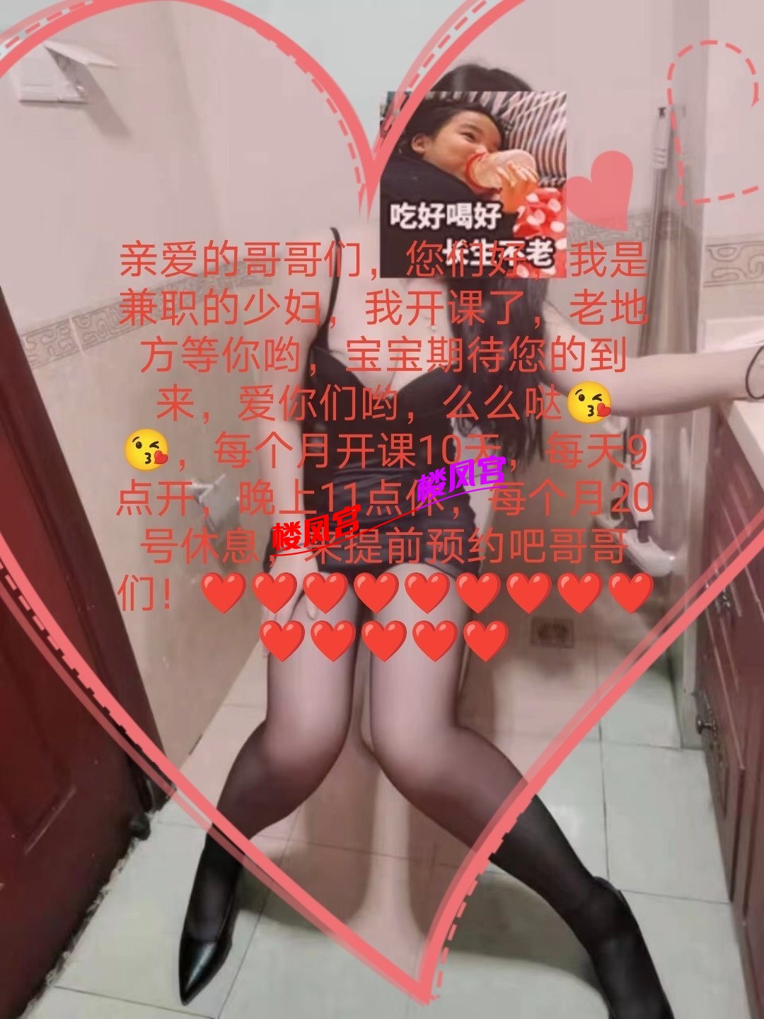 1000011843.jpg