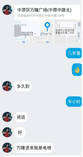1d745e287bdd40e66975f6c0c4f8585.png