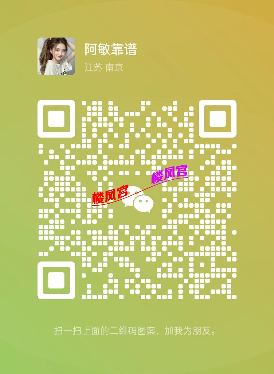 mmexport1747395012469.jpg
