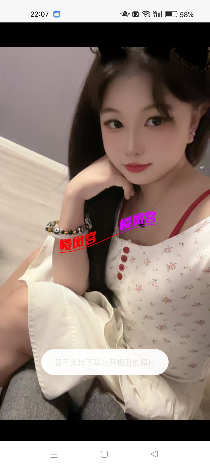 Screenshot_2025-05-16-22-07-54-26_4d1c9b21d19348e4275f691c222538ce.jpg