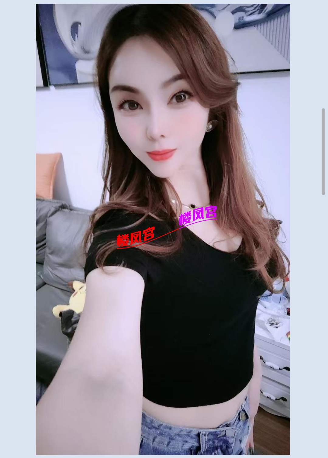 Screenshot_20250517_044009_com.tencent.mm.png