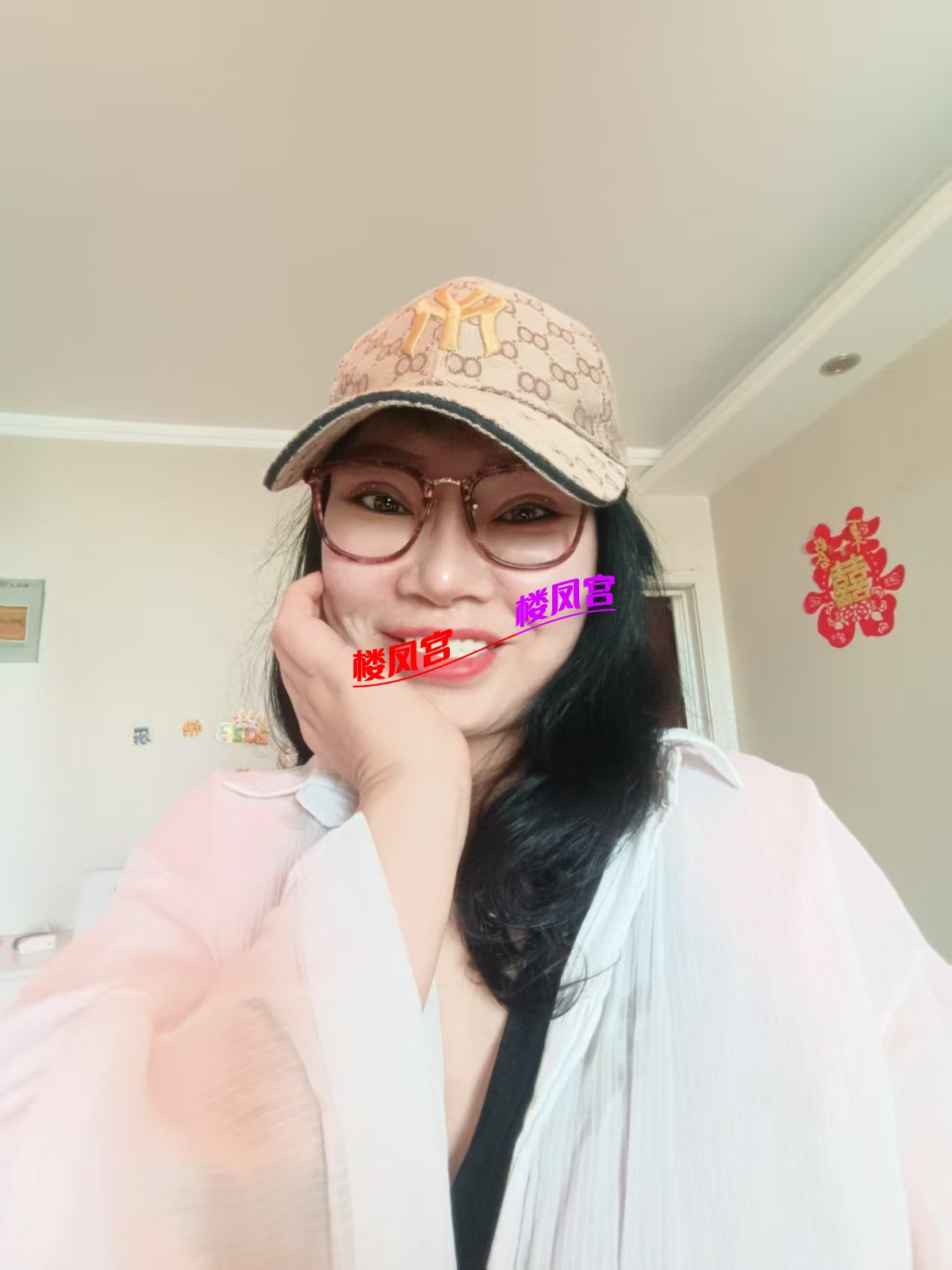 mmexport1747636880198.jpg