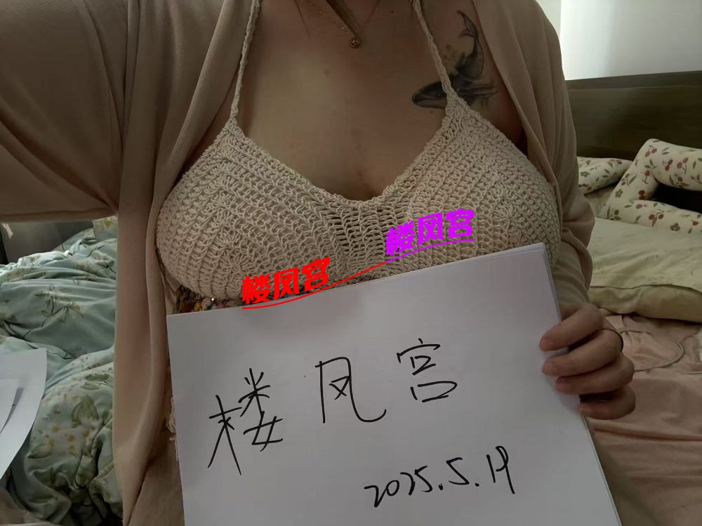 微信图片_20250519204500.jpg