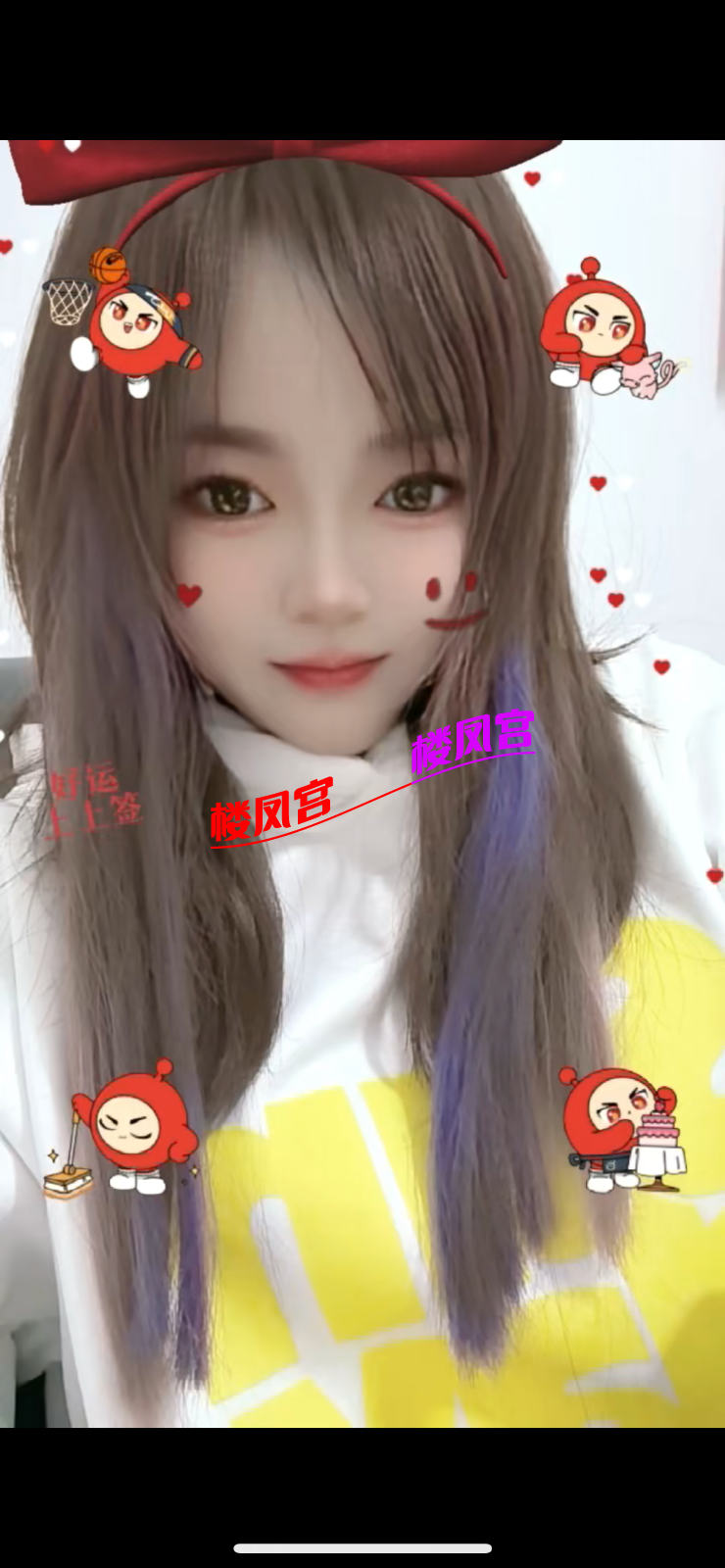 68A0CE2D-E6B0-4E39-9598-EEAC07E93895.png