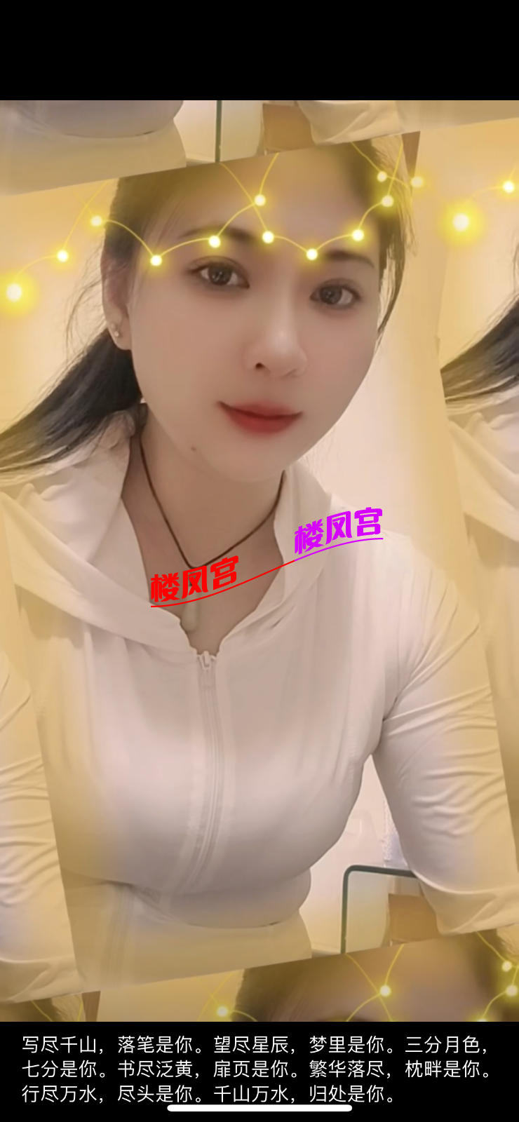 7687F776-568D-4785-8F47-576D5EC8A0FC.png