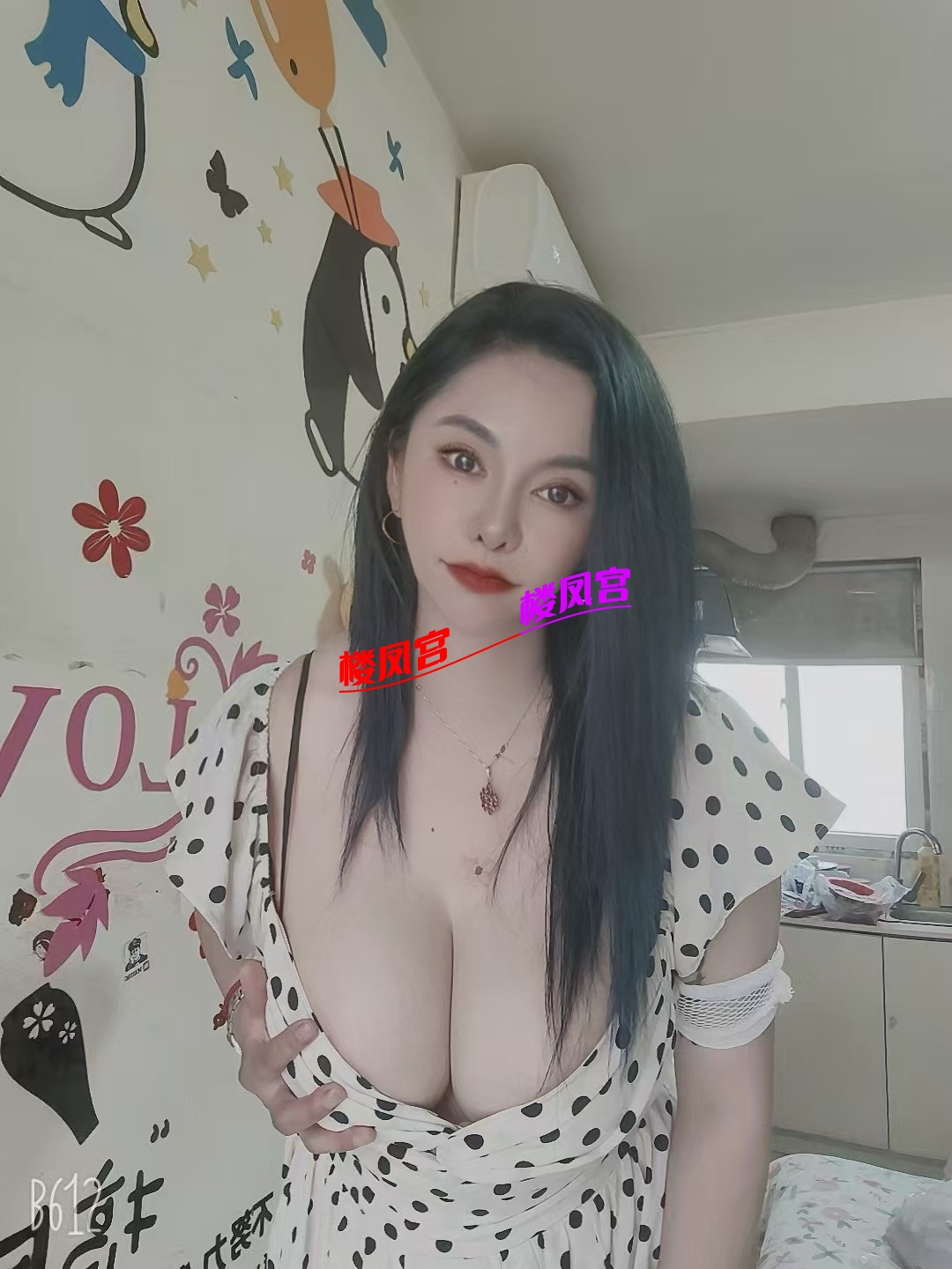 mmexport1747793937317.jpg