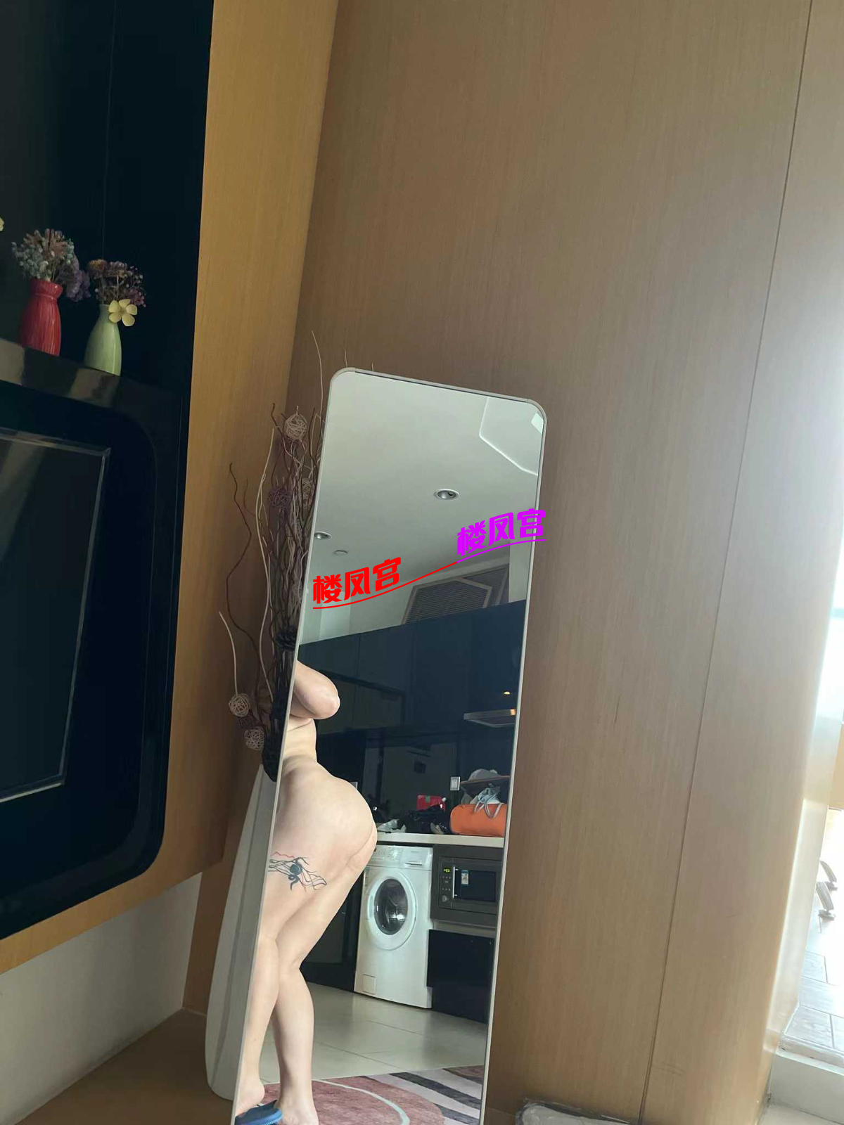 1704086899217.png