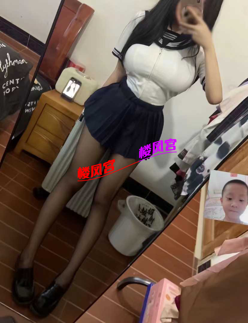 1700744733950.png