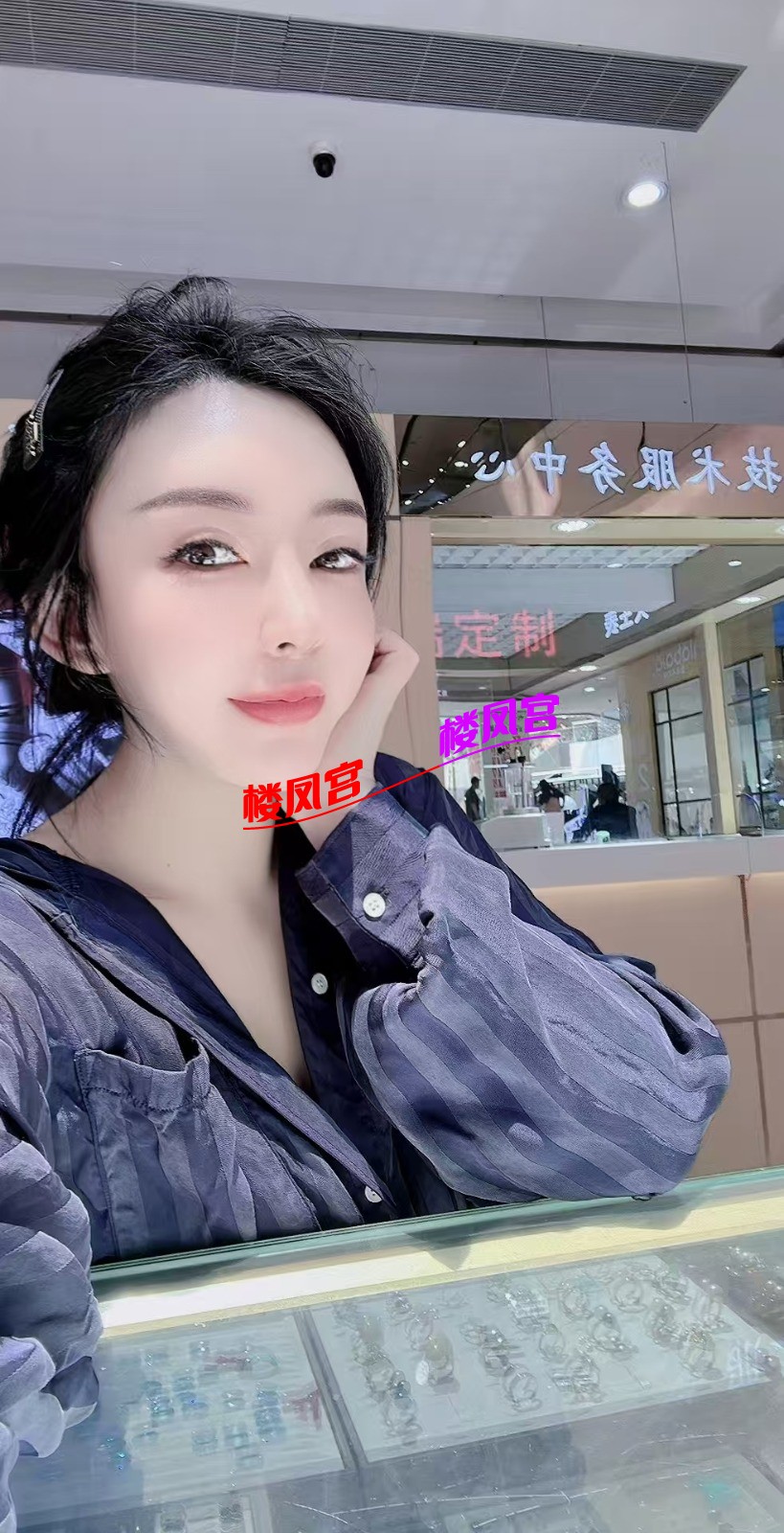 mmexport1749489735723.jpg