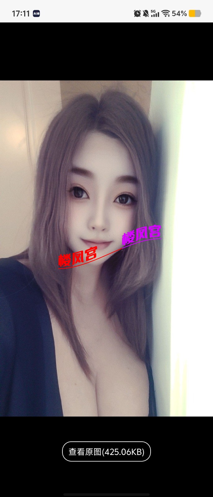 Screenshot_20250610_171107.jpg