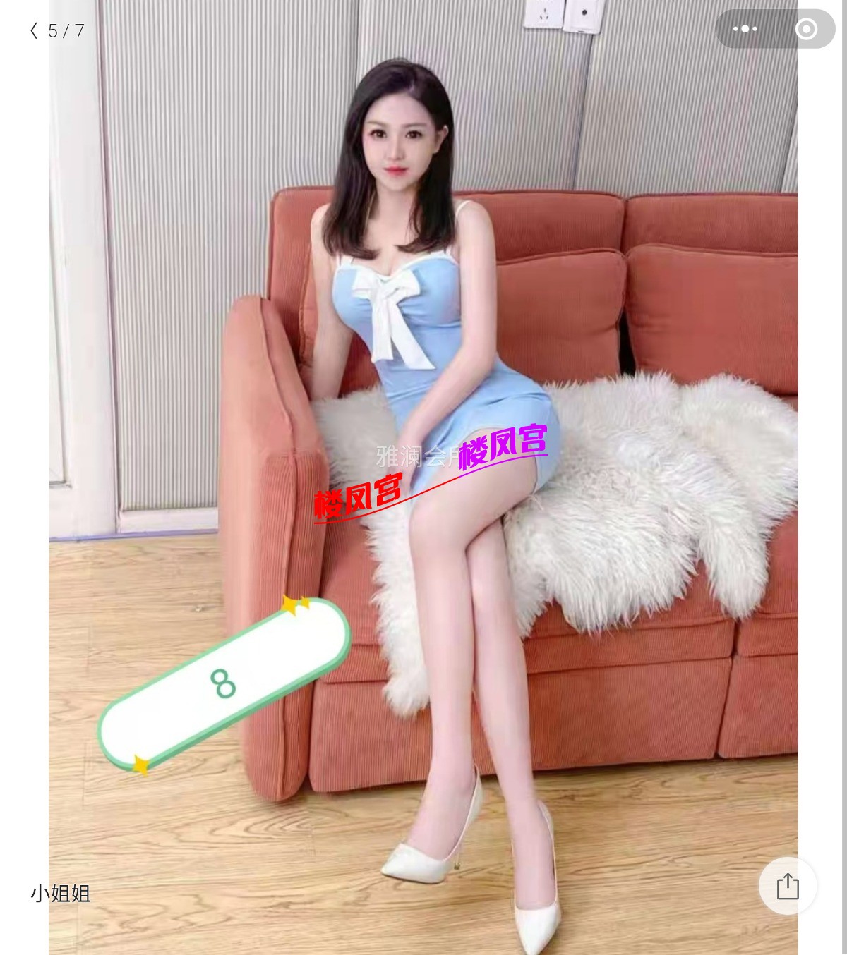Screenshot_20250613_095607_WeChat.jpg