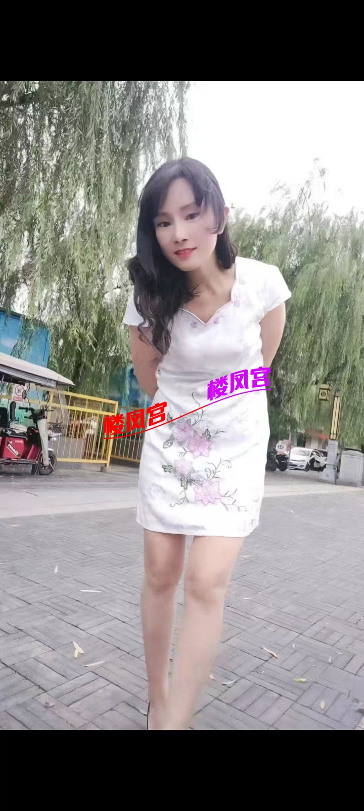 mmexport1749864150295.jpg