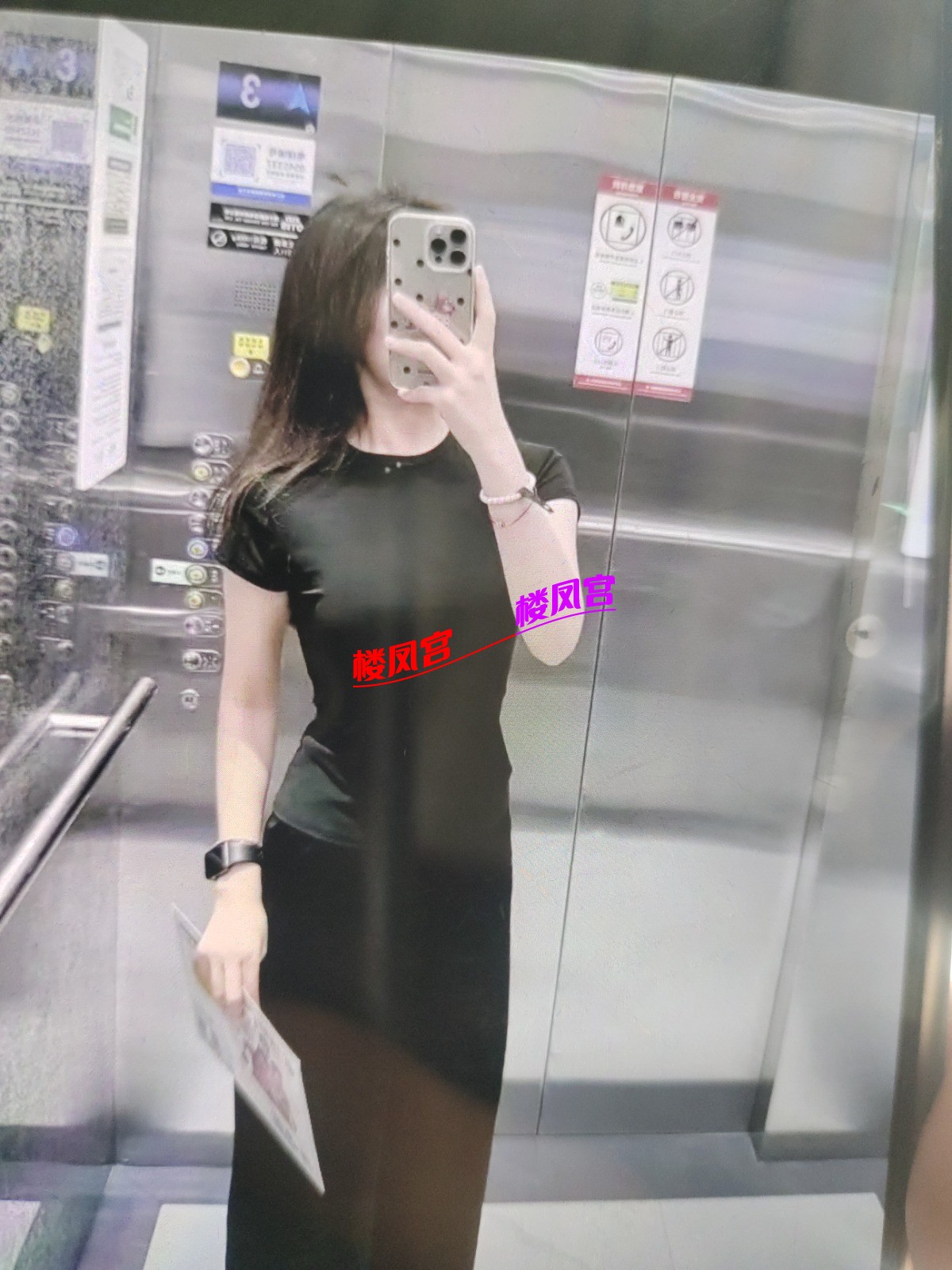 1749887094920.jpg