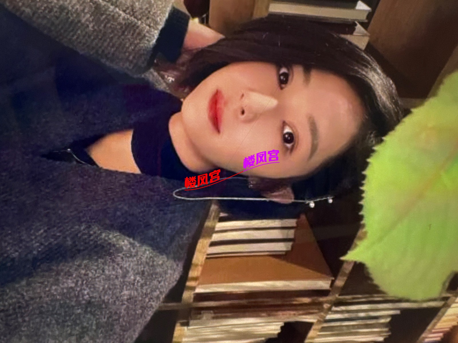 image.jpg