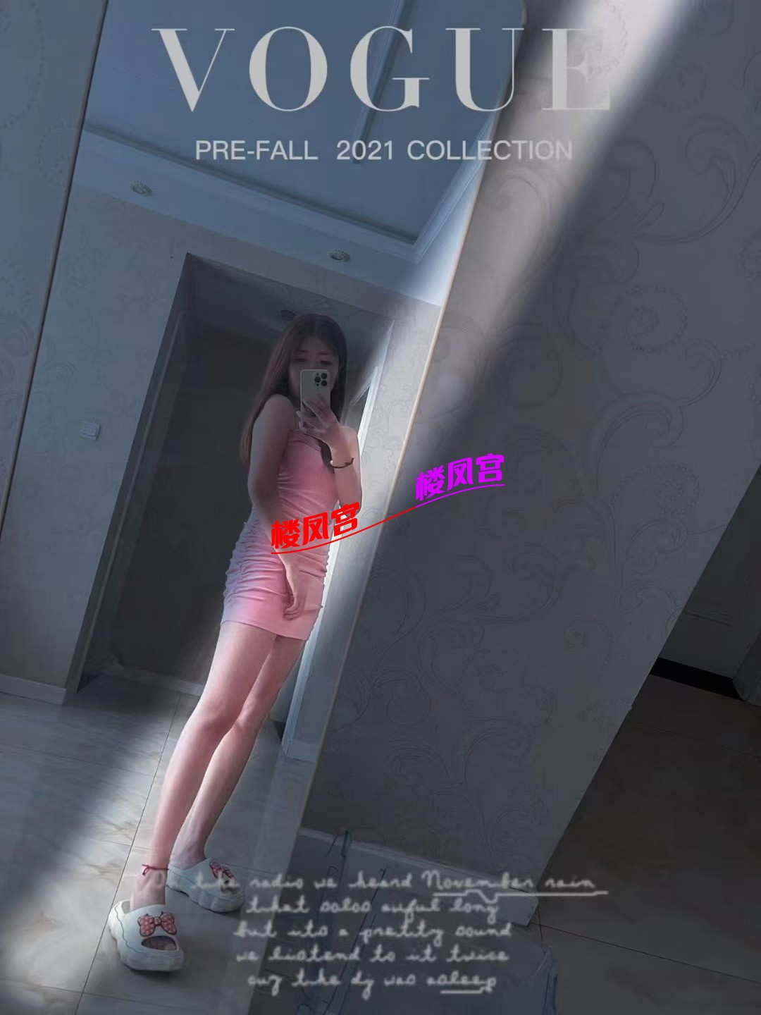 mmexport1749972582835.jpg