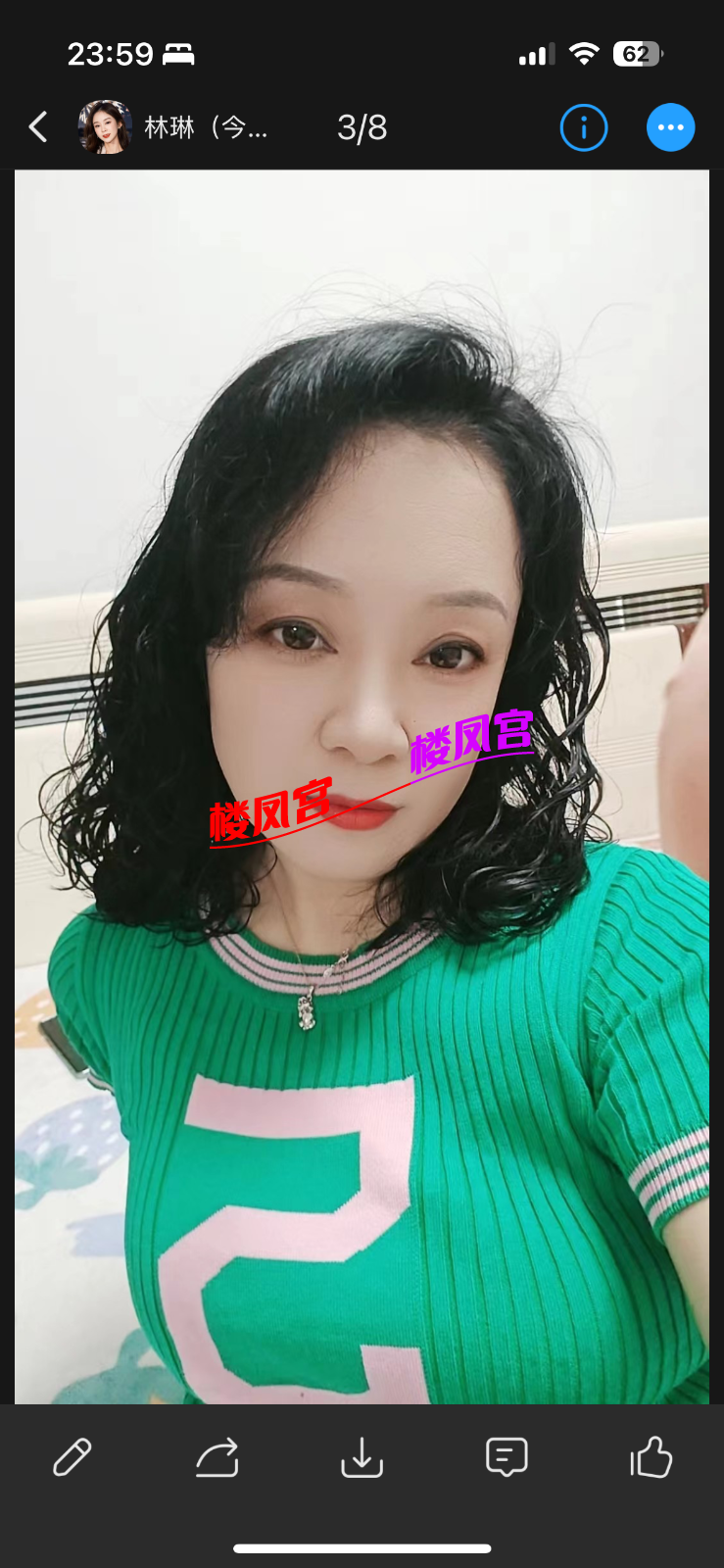 IMG_2468.png