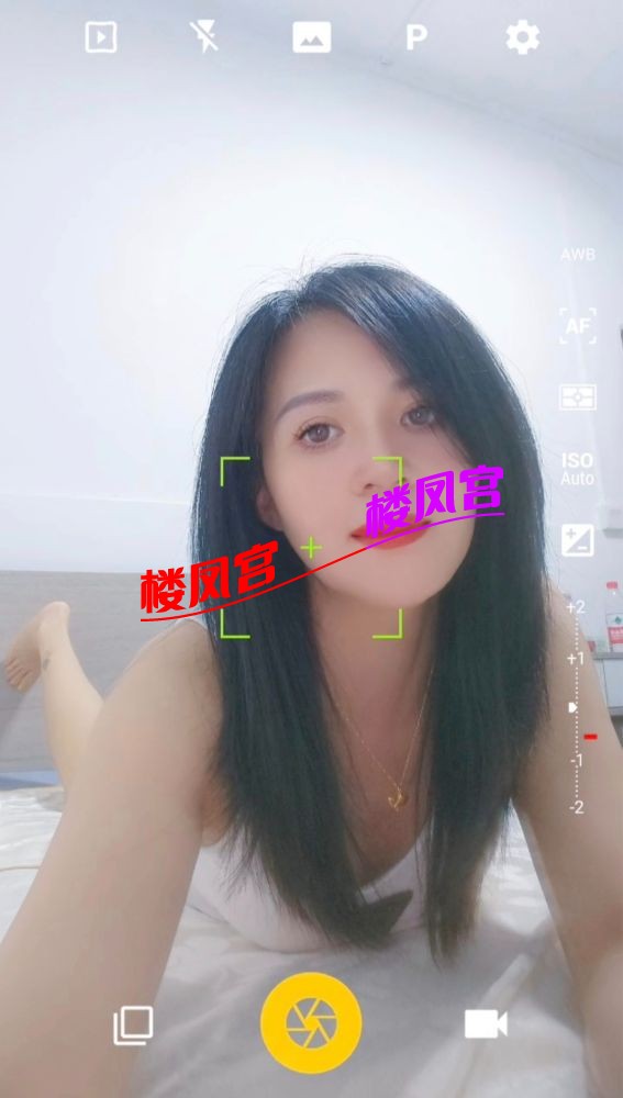 洪浪北少妇小露艺