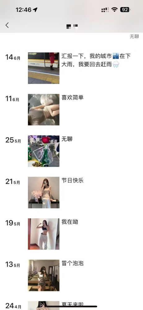 微信图片_20250617125542.jpg