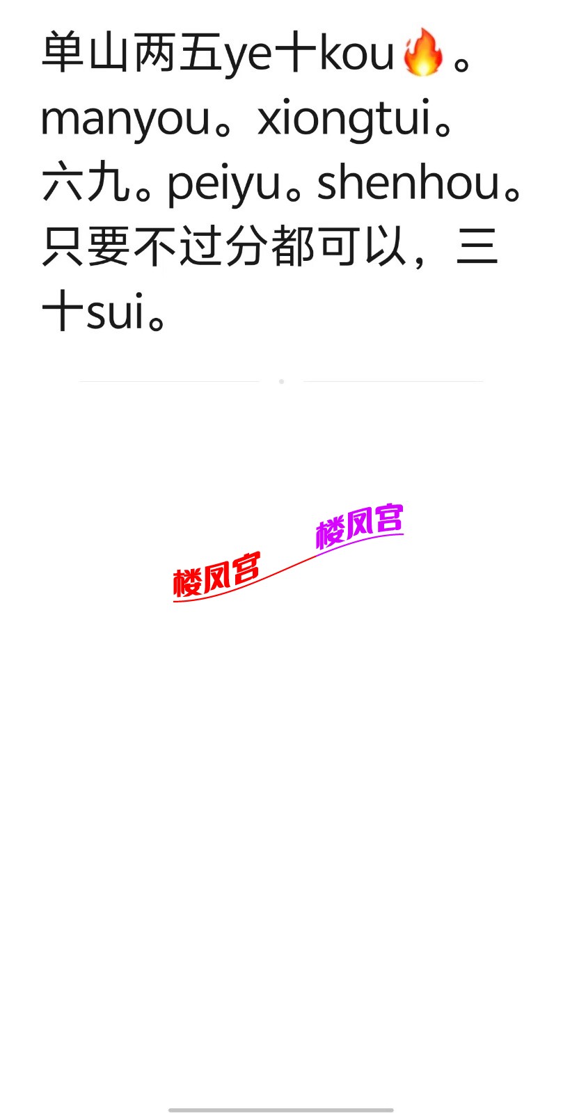 4fda9c8aafb65290f91d834811ca437a.jpeg