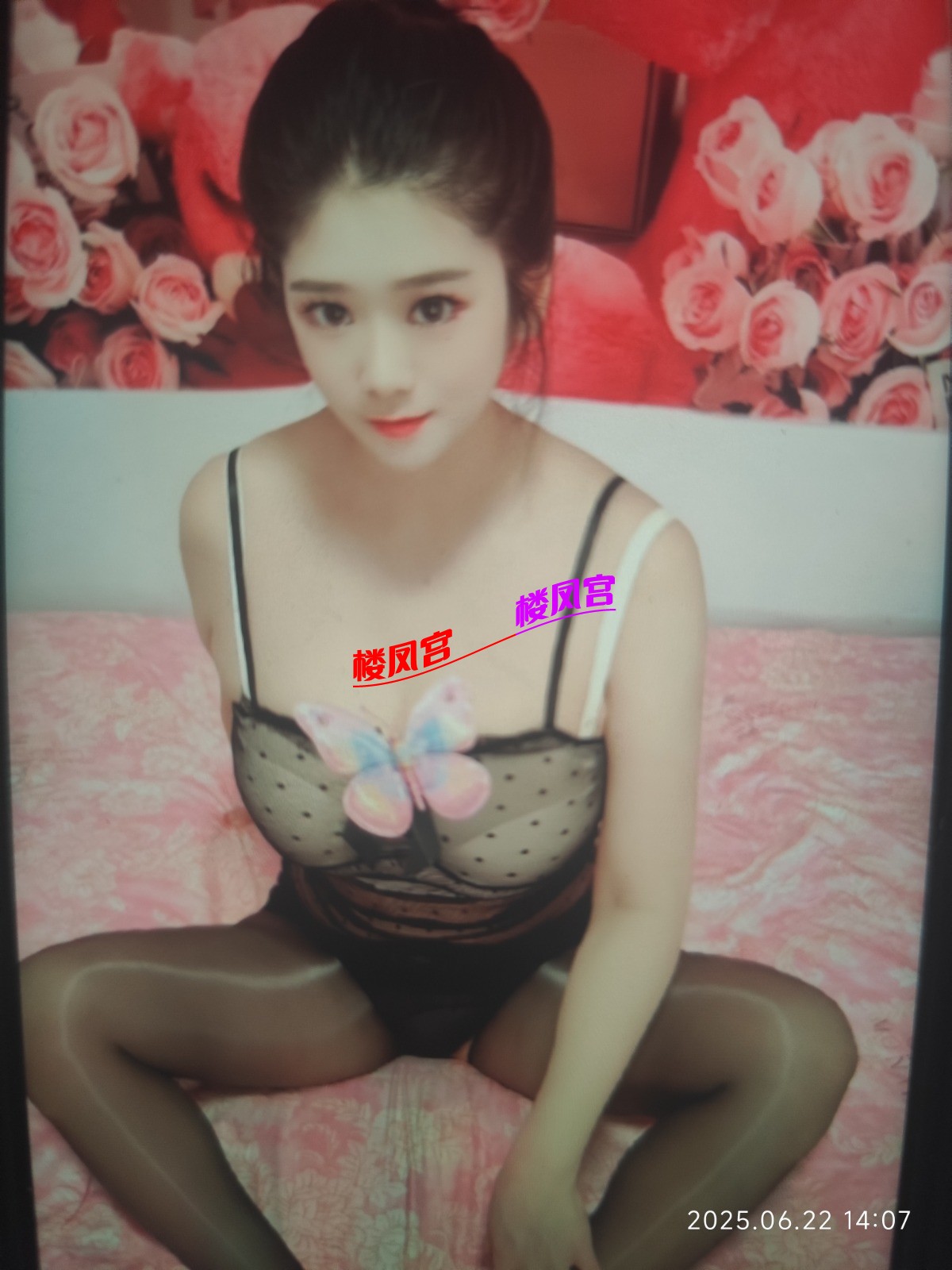 1750572453620.jpg