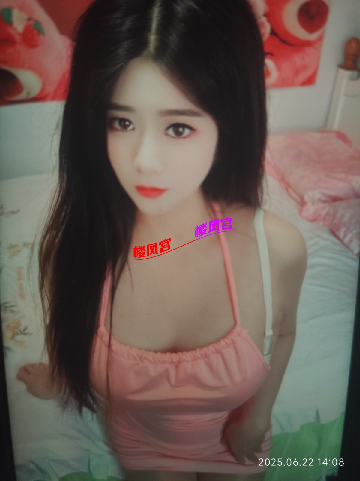 1750572509200.jpg