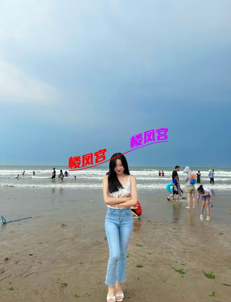 Screenshot_20250623_125900_com.uneed.yuni_edit_346104264868159.jpg