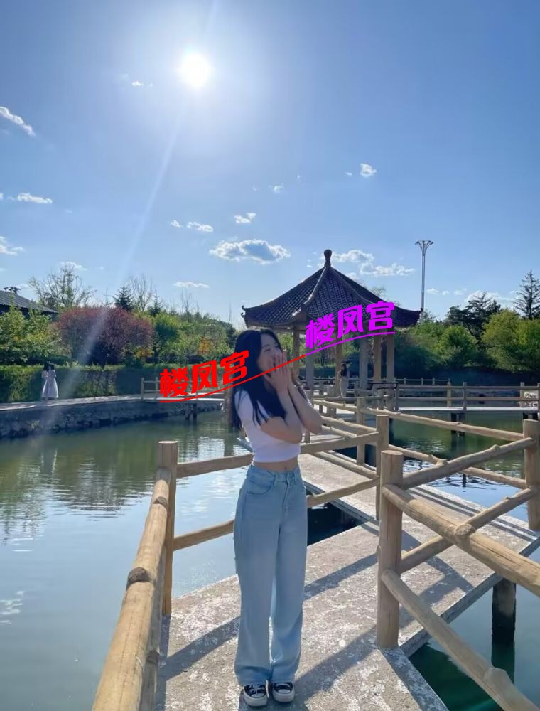 Screenshot_20250623_125905_com.uneed.yuni_edit_346095502384252.jpg