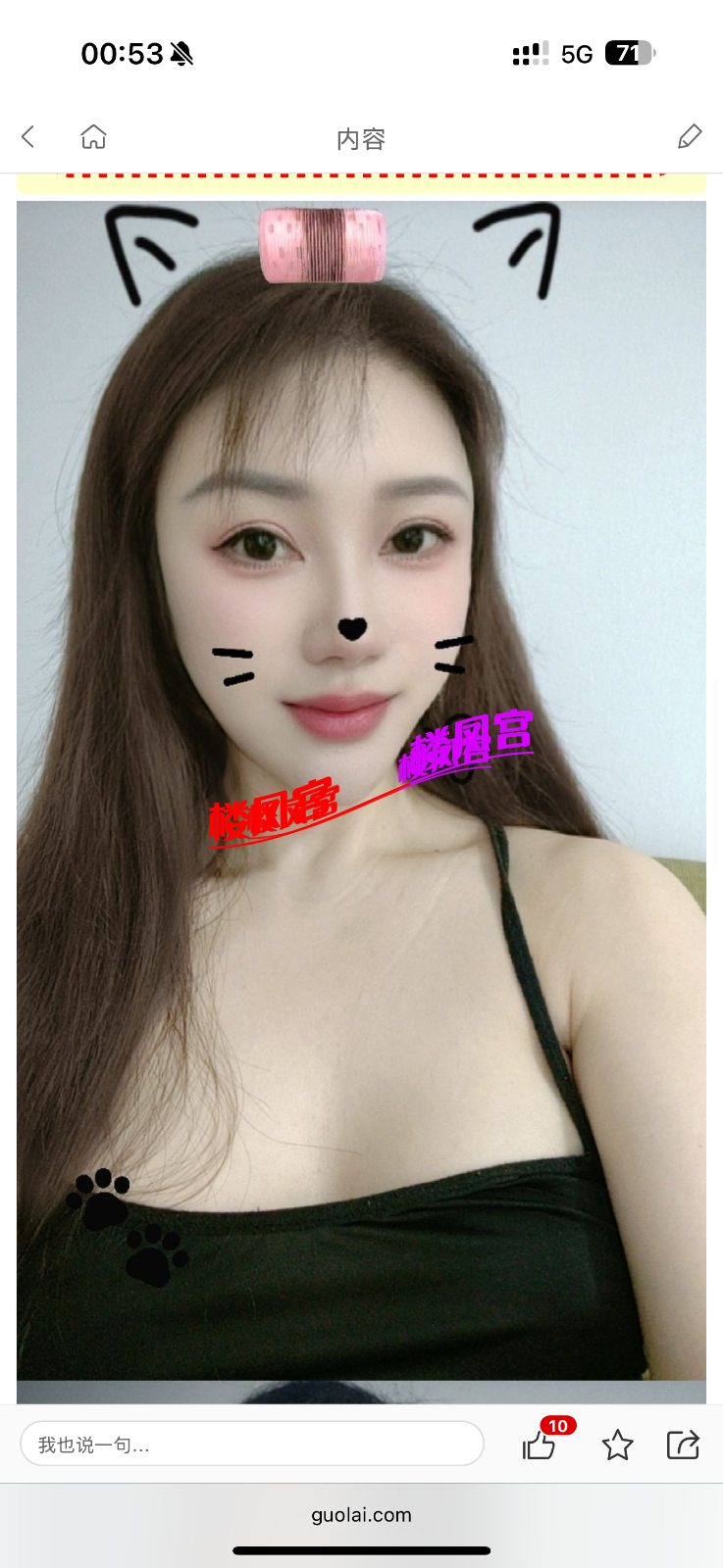 IMG_9358.png