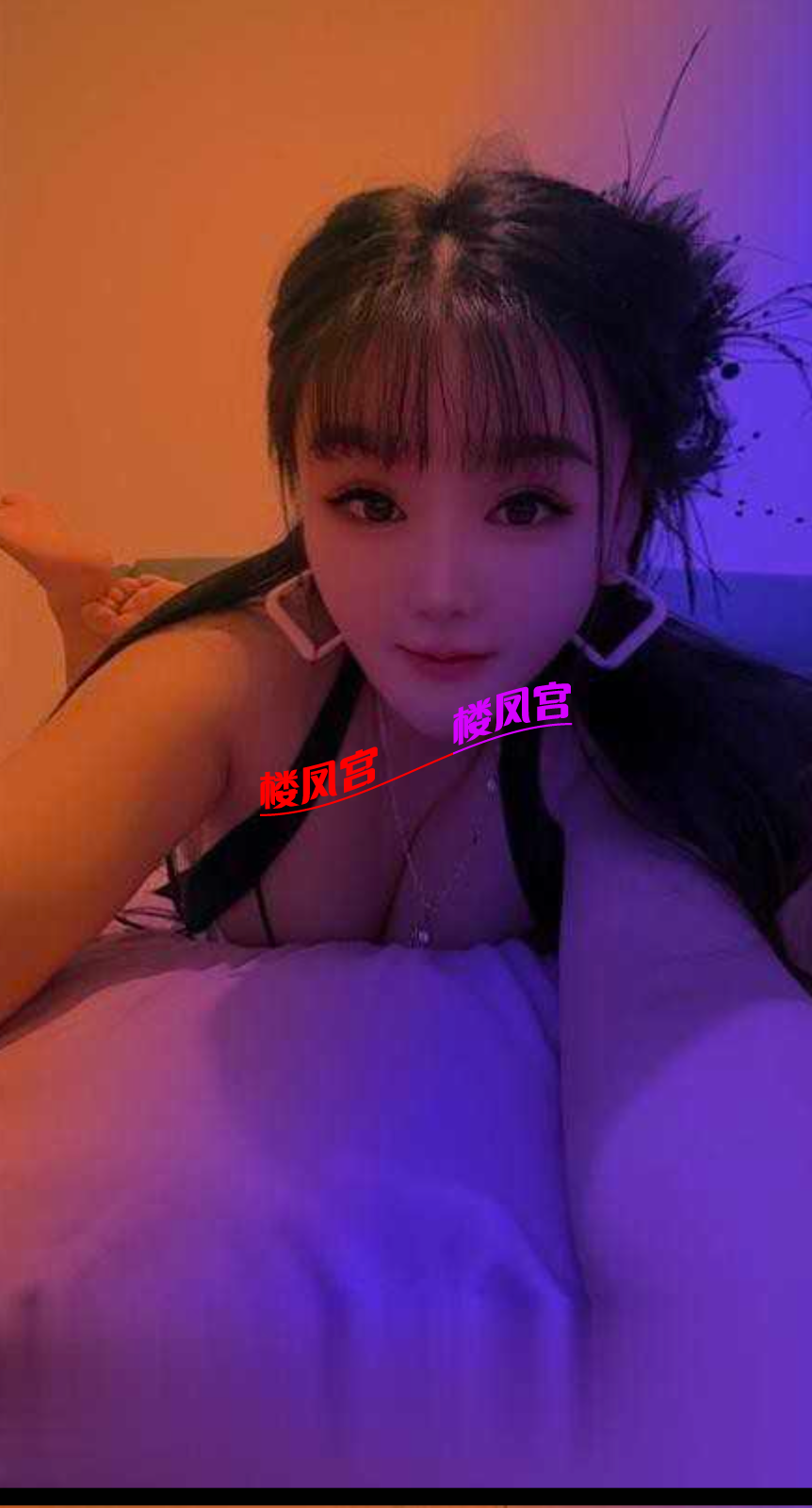 Screenshot_2025_0625_152233.png