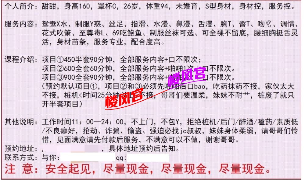 Screenshot_2025-06-26-00-39-38-315_com.uneed.yuni.jpg